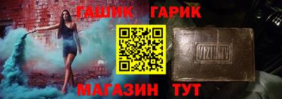 хмурый Аргун