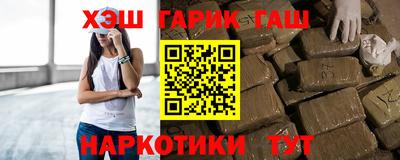 хмурый Аргун