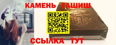 мет Дубна