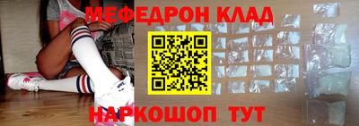 каннабис Кинель