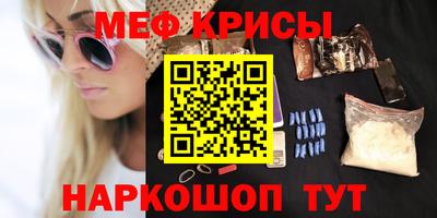 круглые Апшеронск