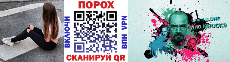 кракен ссылки  Мариинск  Первитин винт 