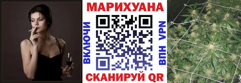 Бошки марихуана индика  Мариинск 